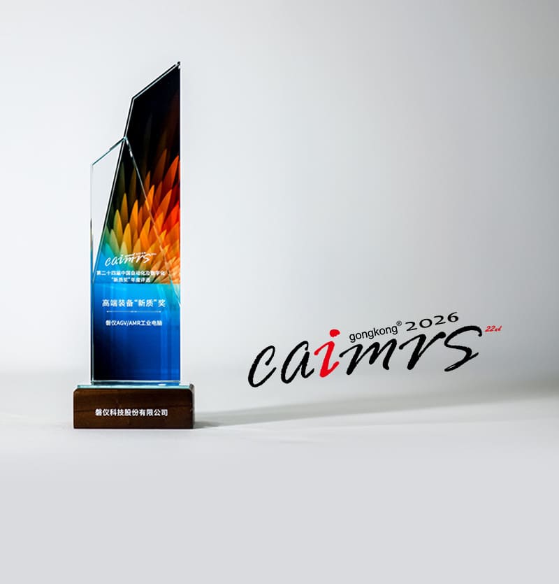 CAIMRS