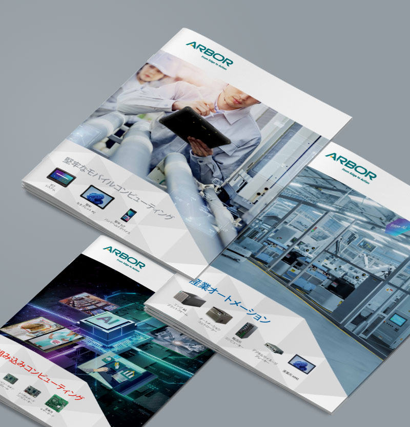 2026 Catalog