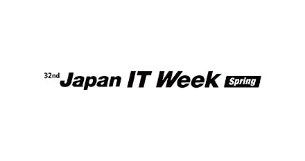 Japan IT Week Spring 2023