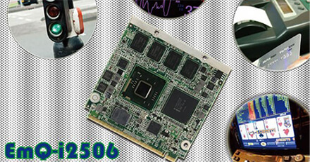 ARBOR Compact Qseven CPU Module Satisfies Your Demands of Space-limit Applications