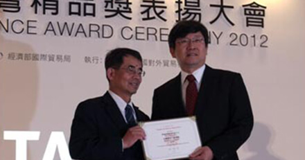 ARBOR Receive the 20th Taiwan Excellence Award on the Ceremony