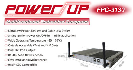 Multifunctional Embedded Computer - FPC-3130