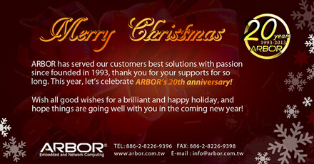 Season's Greeting - Merry Christmas to you