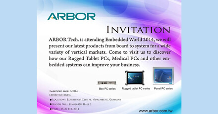 Meet ARBOR at Embedded World, Nuremberg, Stand 428, Hall 2