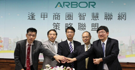 ARBOR Announced Strategic Partnership for Constructing the Smart Commercial District of Feng Chia