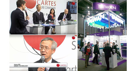 磐仪在法国巴黎Cartes Secure Connexions 2015展会上展示最新移动支付总体解决方案