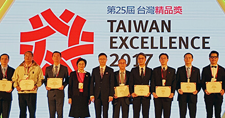 磐儀科技榮獲第25屆台灣精品獎表揚