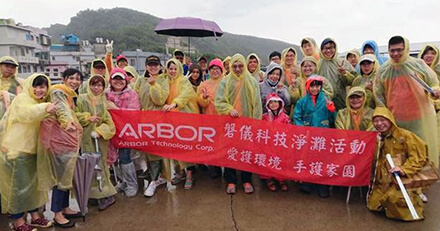 ARBOR Staff Volunteers Takes Part for 2018 International Coastal Cleanup Event