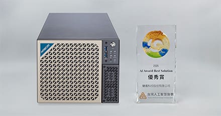 磐儀科技邊緣 AI 高效能運算系統於 Secutech 2026 榮獲「Best Solution」最佳產品賞