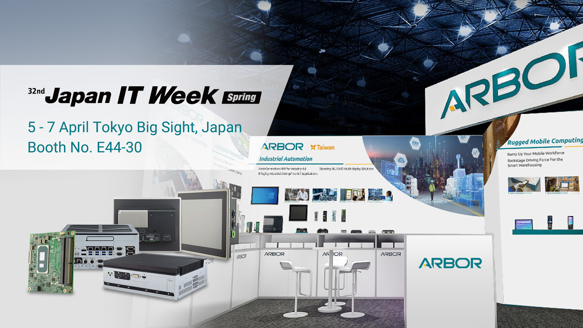 ARBOR will exhibit at Japan IT Week 2023.